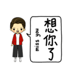 おしゃれな小さな人形（個別スタンプ：8）