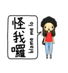 おしゃれな小さな人形（個別スタンプ：11）
