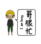 おしゃれな小さな人形（個別スタンプ：14）