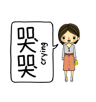 おしゃれな小さな人形（個別スタンプ：15）
