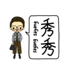 おしゃれな小さな人形（個別スタンプ：16）