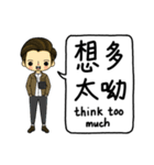 おしゃれな小さな人形（個別スタンプ：18）