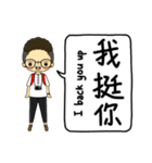 おしゃれな小さな人形（個別スタンプ：20）