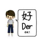 おしゃれな小さな人形（個別スタンプ：22）