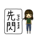 おしゃれな小さな人形（個別スタンプ：23）