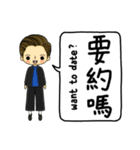 おしゃれな小さな人形（個別スタンプ：24）