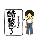おしゃれな小さな人形（個別スタンプ：25）