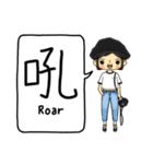 おしゃれな小さな人形（個別スタンプ：27）