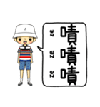 おしゃれな小さな人形（個別スタンプ：28）