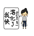 おしゃれな小さな人形（個別スタンプ：29）