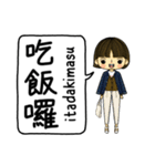 おしゃれな小さな人形（個別スタンプ：31）