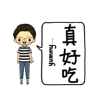 おしゃれな小さな人形（個別スタンプ：32）