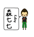 おしゃれな小さな人形（個別スタンプ：33）