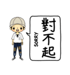 おしゃれな小さな人形（個別スタンプ：34）