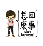 おしゃれな小さな人形（個別スタンプ：36）