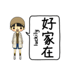 おしゃれな小さな人形（個別スタンプ：38）