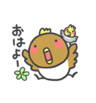 おやじ鳥3（個別スタンプ：2）