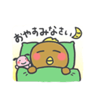 おやじ鳥3（個別スタンプ：3）