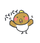 おやじ鳥3（個別スタンプ：5）