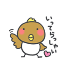 おやじ鳥3（個別スタンプ：7）