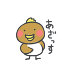 おやじ鳥3（個別スタンプ：10）