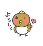 おやじ鳥3（個別スタンプ：13）