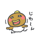 おやじ鳥3（個別スタンプ：14）
