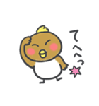 おやじ鳥3（個別スタンプ：19）