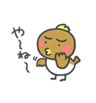 おやじ鳥3（個別スタンプ：22）