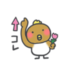 おやじ鳥3（個別スタンプ：23）