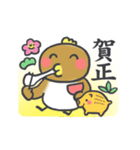 おやじ鳥3（個別スタンプ：25）