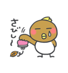 おやじ鳥3（個別スタンプ：31）