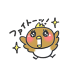 おやじ鳥3（個別スタンプ：32）