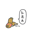 おやじ鳥3（個別スタンプ：34）
