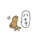 おやじ鳥3（個別スタンプ：35）
