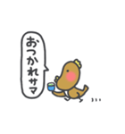 おやじ鳥3（個別スタンプ：36）
