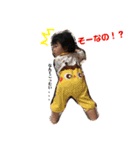 おとのきもち3（個別スタンプ：8）