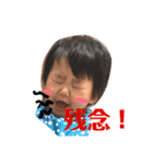 おとのきもち3（個別スタンプ：14）