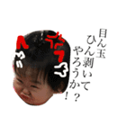 おとのきもち3（個別スタンプ：15）