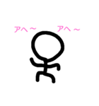 シロートシンプル（個別スタンプ：2）