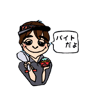 いなはら組（個別スタンプ：1）