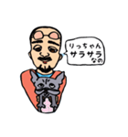 いなはら組（個別スタンプ：2）