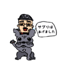 いなはら組（個別スタンプ：7）