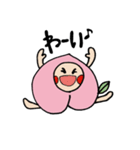 桃の妖精もーちゃん（個別スタンプ：1）