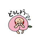 桃の妖精もーちゃん（個別スタンプ：3）