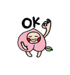 桃の妖精もーちゃん（個別スタンプ：7）