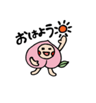 桃の妖精もーちゃん（個別スタンプ：8）