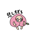 桃の妖精もーちゃん（個別スタンプ：10）