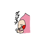 桃の妖精もーちゃん（個別スタンプ：14）