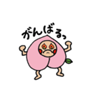 桃の妖精もーちゃん（個別スタンプ：16）